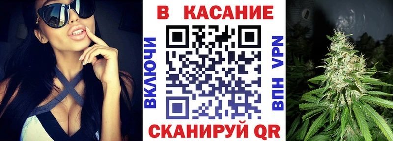 Где можно купить наркотики Майкоп АМФ  Канабис  Меф  ГАШИШ  APVP 