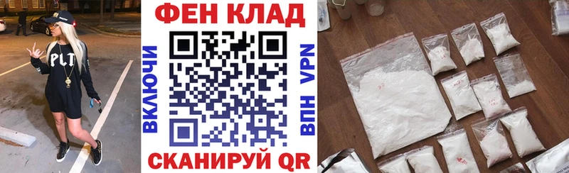 АМФЕТАМИН VHQ  Майкоп 