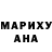 КЕТАМИН VHQ Afirapets
