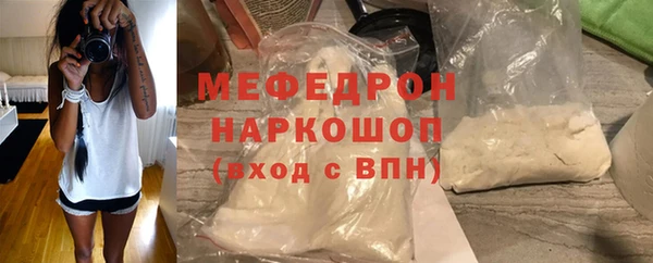 спиды Володарск