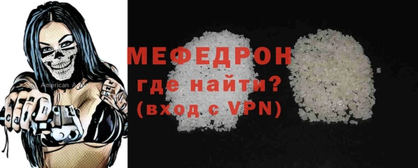 спиды Володарск