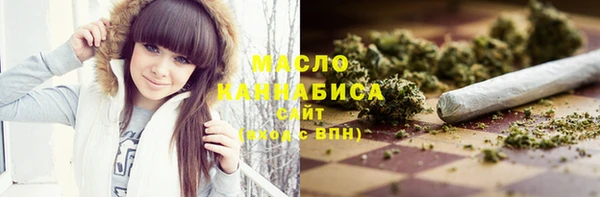 спиды Володарск