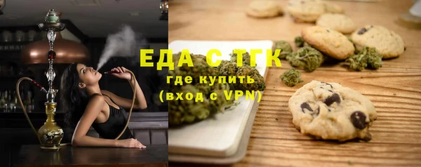 СК Волосово