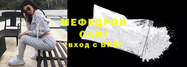 спиды Володарск