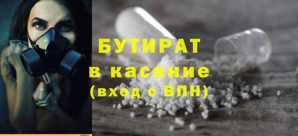 СК Волосово
