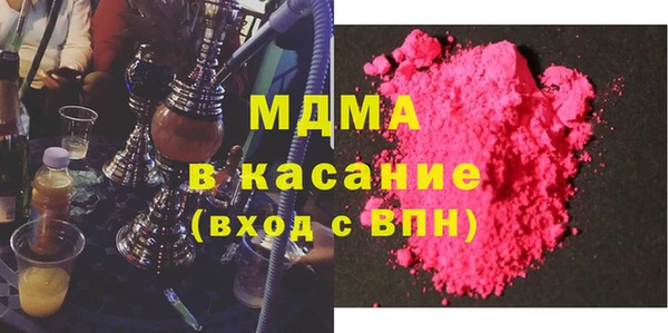 СК Волосово