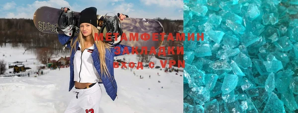СК Волосово
