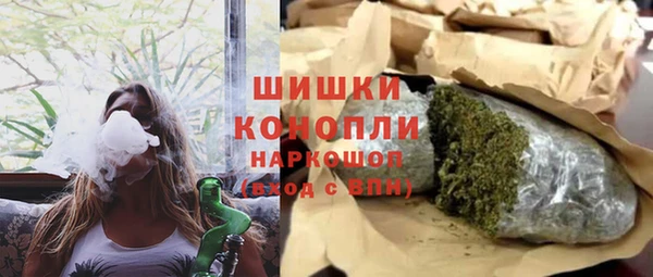 спиды Володарск