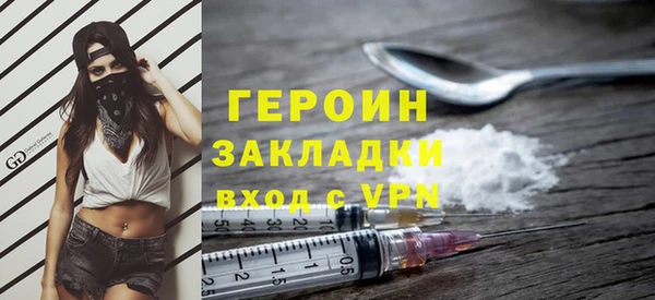 таблы Верхний Тагил
