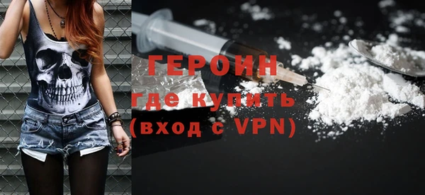 СК Волосово