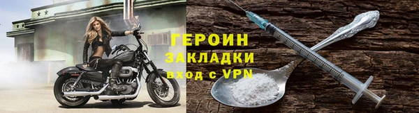СК Волосово