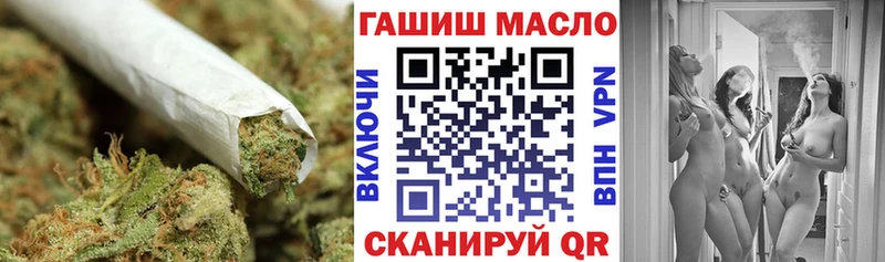 купить наркотики цена Майкоп Дистиллят ТГК Wax